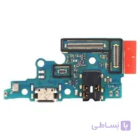 برد شارژ سامسونگ Samsung Galaxy A70 / SM-A705