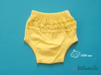 شورت طرح لی لی لیدولند