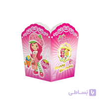 ظرف پاپ کرن تم تولد توت فرنگی