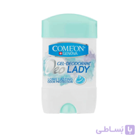استیک خوشبو کننده زنانه Cooling کامان 75 میلی لیتری ا - کد 368778