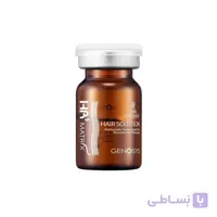 کوکتل مو ژنوسیس تقویت و درمان ریزش مو genosys hr3