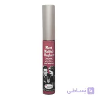 رژ لب مایع میت مات هوگیز دبالم رنگ CHARMING فولسایز ا The Balm Meet Matte Hughes Long Lasting Liquid Lipstick