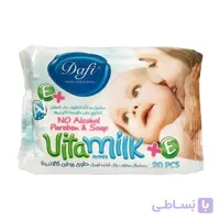 دستمال مرطوب ویتامیلک کودک دافی DAFI ا DAFI VITAMILK BABY WET WIPES