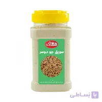 سویق جو دوسر (یولاف) ملکه