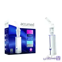 نبولایزر اکیومد NF-60