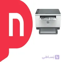 چندکاره HP M236d ا HP LaserJet MFP M236d Printer