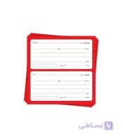 لیبل آدرس 10×10 سانتی متر