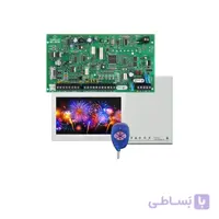 دستگاه بیسیم mg5050 با کیپد لمسی tm70 و ریموت rem1
