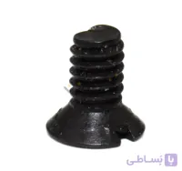 پیچ تیغ بند سرکیسه