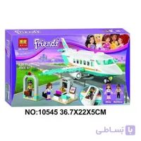 لگو هواپیمای جت فرندز bela10545