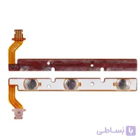 فلت پاور Power Flex Huawei Y6