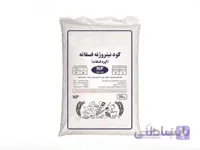 اوره