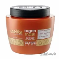 ماسک مو اچ اس لاین مدل seliar argan حجم 500 میلی لیتر