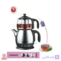 چای ساز روهم مایر مدل MR_2525 - سفید ا TEA MAKER Maier MR_2525 2200W