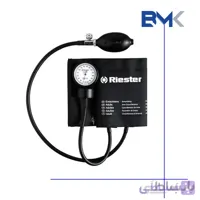 فشارسنج بازویی Riester مدل ۱۳۵۰