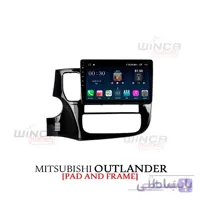 مانیتور اندروید میتسوبیشی اوتلندر Outlander برند وینکا WINCA سری S500+ پلاس مدل H855