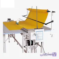 قیچی قد زن / طاقه بر اتوماتیک دایانگ مدل DYDB-3