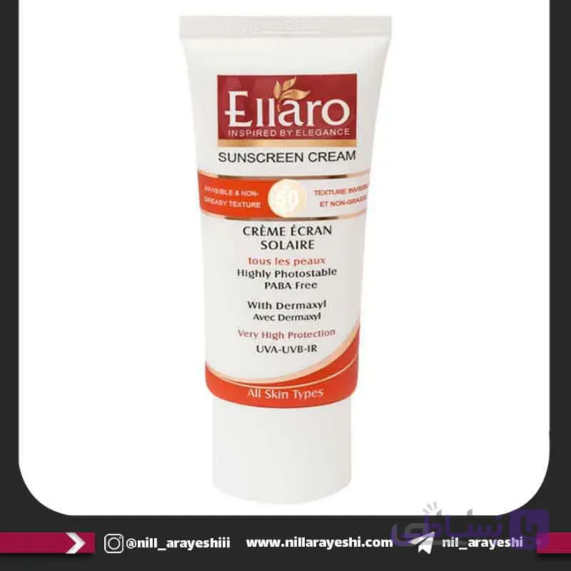 کرم ضد آفتاب بی رنگ الارو مناسب انواع پوست spf 50