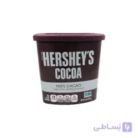 پودر کاکائو هرشیز 226گرم