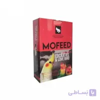 مفید غذا خشک عروس هلندی 1 کیلویی