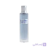 Ted Lapidus Blueted For Men EDT ا تد لاپیدوس بلوتد مردانه ادوتویلت