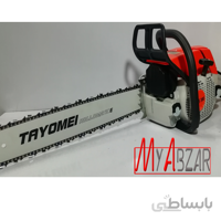 اره موتوری اشتیل طرح مدل MS 380