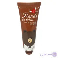 کرم آبرسان میشا طرح خرس