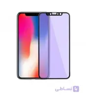 گلس آیفون X و Xs آنتی بلو