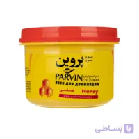 موم سرد پروین مدل عسلی