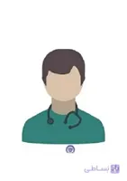 دایرکتوری پزشکان استان خراسان رضوی