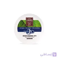 کرم مرطوب کننده دست و بدن حاوی کیوتن 200میل هانادی ا Hanadi Moisturizing Q10 Hand And Body Cream 200ml