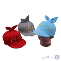کلاه نقاب دار مدل خرگوشی