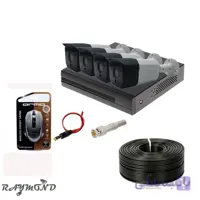 پکیچ اقتصادی AHD مدل Raymond on-744R