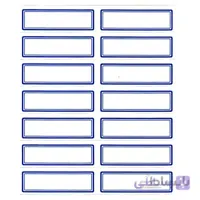 برچسب دور ابی کایزر سایز 17 52 میلی متری ا Kaiser 17 × 52 mm Labels