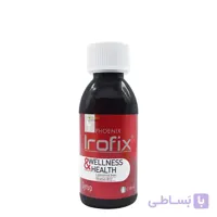 شربت آیروفیکس دایونیکس فارما