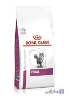 غذا خشک گربه برند رویال کنین مدل renal