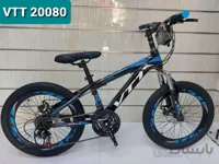 دوچرخه مدل وی تی تی VTT سایز 20 بدنه استیل