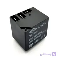 رله LIMING JQX-4501F-1C-S 24V-30A