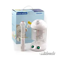 دستگاه بخور صورت استیم کینگ مدل KD2328