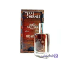 عطر تق هرمس Terre D’Hermes