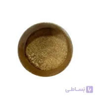 رنگ پودری پایه فلز اشرفی