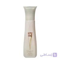 ادو پرفیوم ژک ساف زنانه مدل اف 713 (20میل)