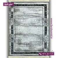 فرش ماشینی با الیاف طبیعی بامبو 1200 شانه مدرن کد V03 سیلور فرش اکسیر