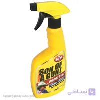 اسپری تمیز کننده و براق کننده خودرو اس تی پی مدل Son of a Gun