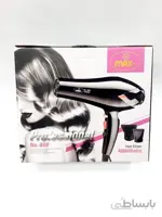 سشوار مکس مدل MAX 800 قدرت 4000W