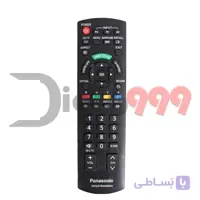 ریموت کنترل مدل N2QAYB000544