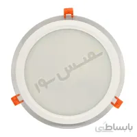 چراغ‌ سقفی توکار دور شیشه ای گرد 24 وات شراک