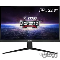 مانیتور 24 اینچ MSI مدل Optix G241