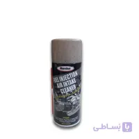 انژکتور شوی خودرو مارشال مدل MA11001 حجم ۴۵۰ میلی لیتر
