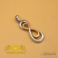 پلاک آوا